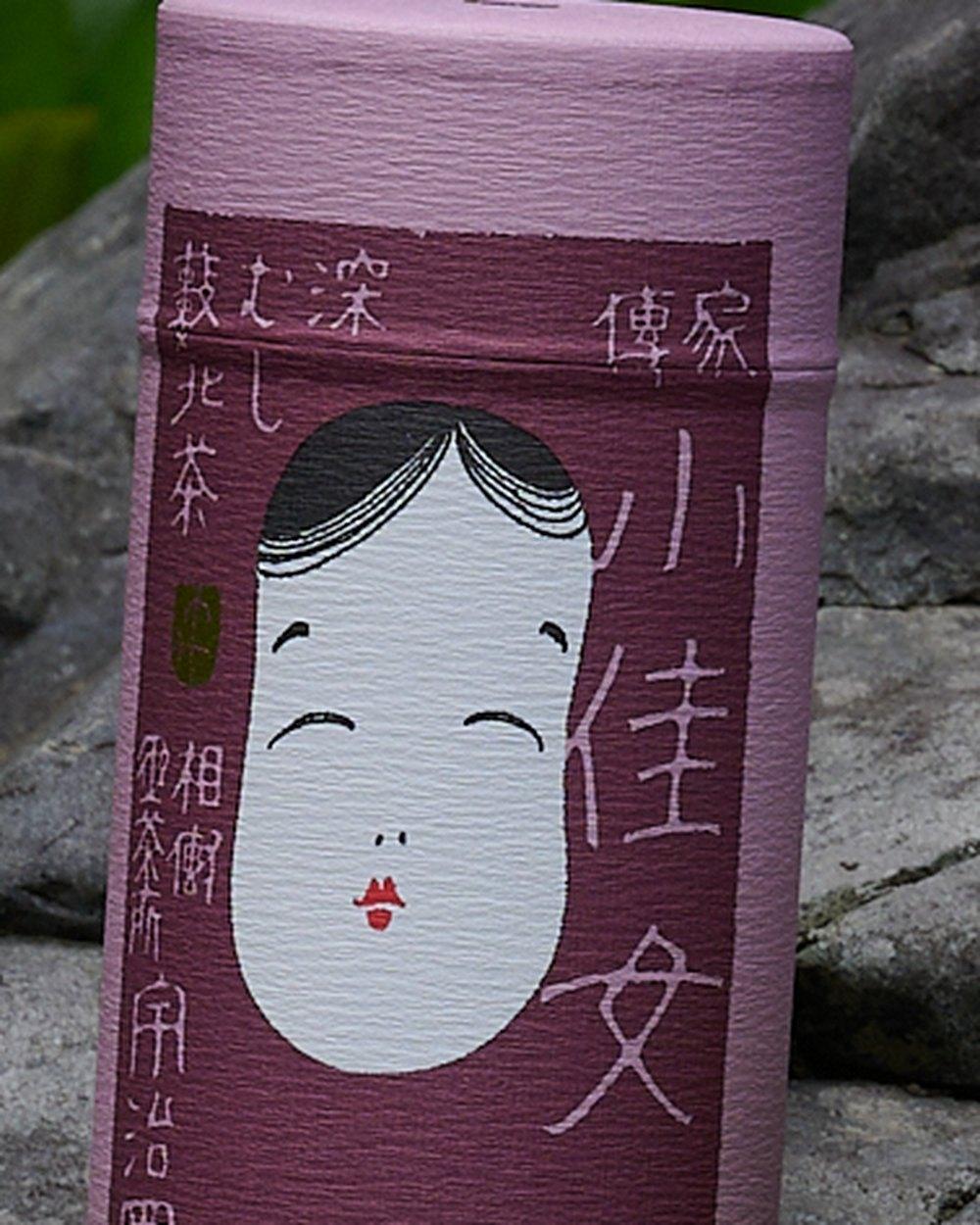 小佳女の缶に描かれたおかめ